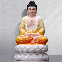 White Marble Buddha Statue of Shakyamuni Buddha Tathagata Pharmacist Buddha Saha Three Holy Amitabha Buddha Statue of Shakyamuni Buddha ornaments