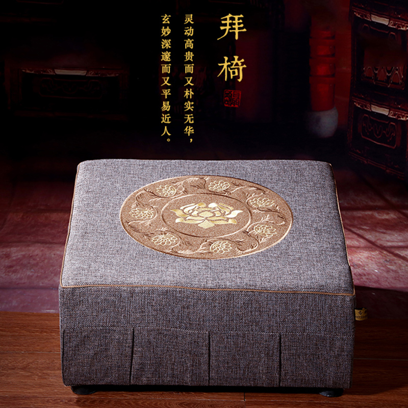 Worship chair kneeling worship household thickening temple Buddhist hall square solid wood linen sofa release worship mat worship Buddha mat crispy mat