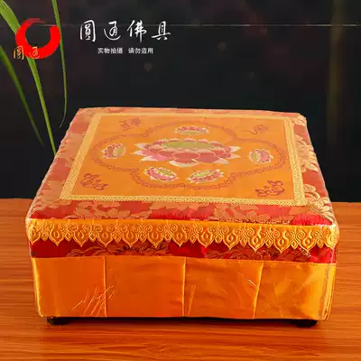 Yuantong Buddha equipment worship pad square worship chair kneeling pad futon sitting cushion Buddha Temple temple worship Buddha supplies