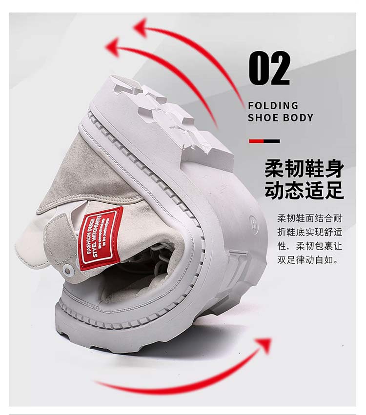 Giày bốt nam đế xuồng thấp để giúp mùa thu Hàn Quốc hoang dã trong những đôi bốt ngắn xu hướng giày nam mùa đông cao để giúp giày tuyết giầy sneaker