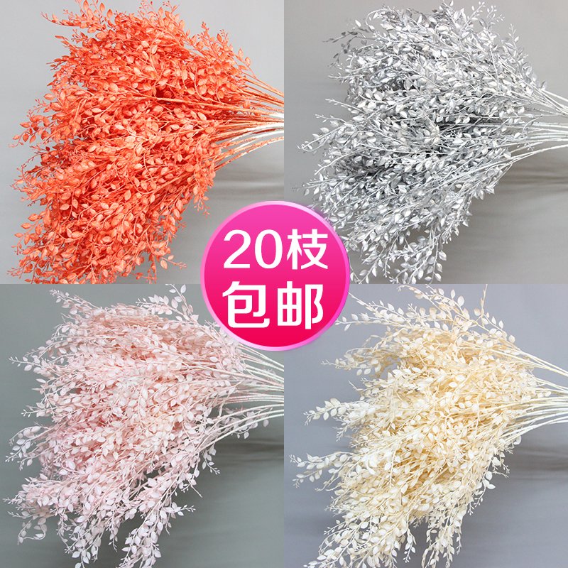 Emulation Flower Six Leaf Grass Wedding decoration floral home Decorative Vanilla Mist SHOP WINDOW FLOWER WEDDING FLOWER ARRANGEMENT BOUQUET