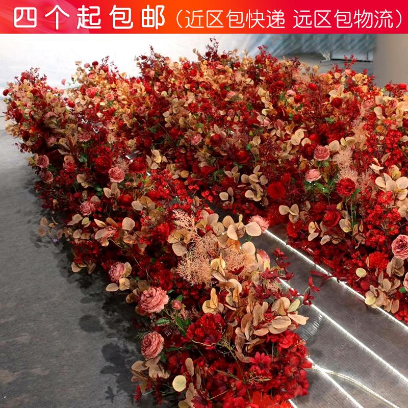 Simulation Road Citation Room Wedding Big Red Road Flower Flower Art Art Stage Decoration Flower Art