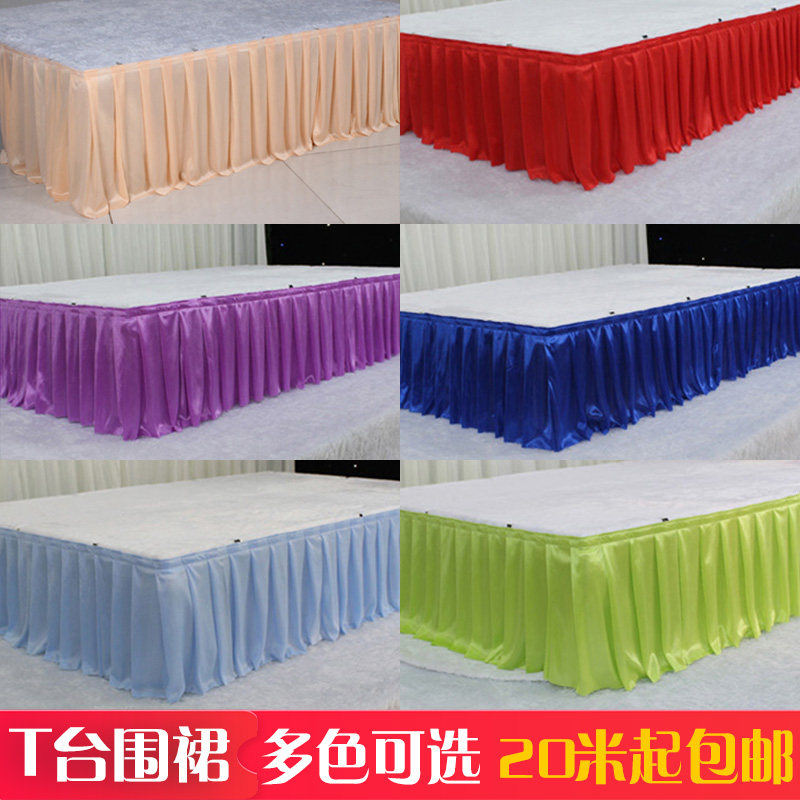Wedding Props Ttai Skirt Stage Skirt Stage Skirt Ttai Apron Table Cloth Table Skirt Decorated dresses T table Table Surround arrangement