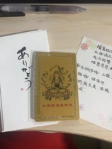 Limited to 3 knots seven pieces of the Buddhas mother sketches like Jinka Dadhuaiye Prayer