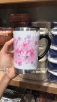 Boxless Japanese local purchase afternoontea Thermos mug mug Sakura Cup desktop office