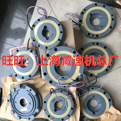 Germany SEW brake coil BM15 SEW brake coil NO:5434173 DV132M-160 original stock