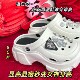 Croc shoes women's summer dress wedding non-slip heightening artifact slippers 8cm platform shoes thick-soled photo ເກີບແຕ່ງງານທີ່ບໍ່ເມື່ອຍຕີນ