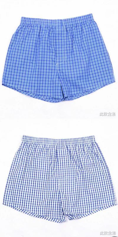 Một chiếc quần Luo nam cotton boxer tóm tắt thủy triều mã lớn bốn góc nhà quần ngắn quần lót nam dành cho tuổi 13