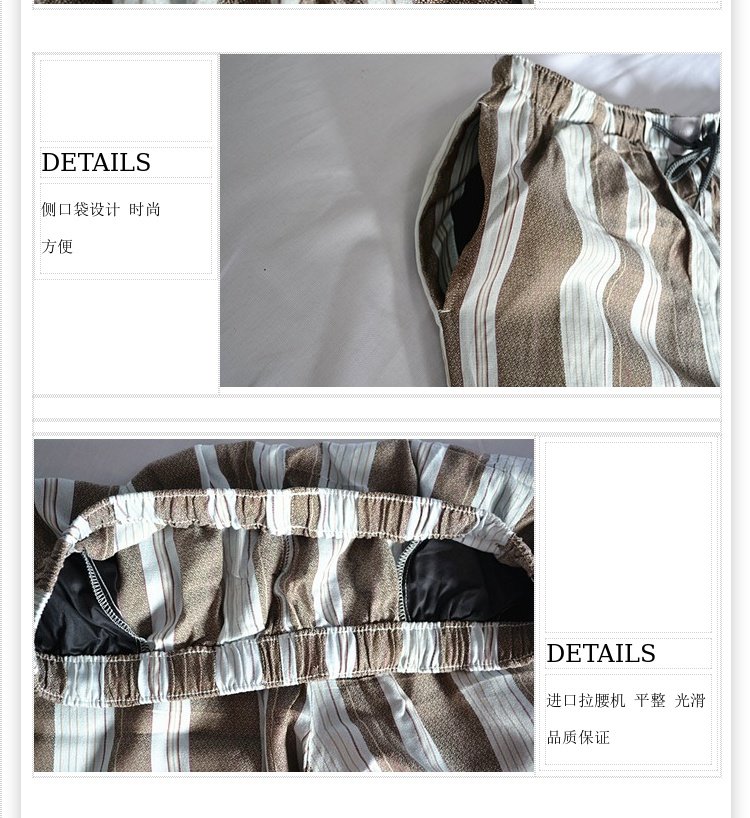 Quần pyjama cotton cotton cho nam mùa xuân và mùa hè quần nhà cotton sọc thường đồ lót