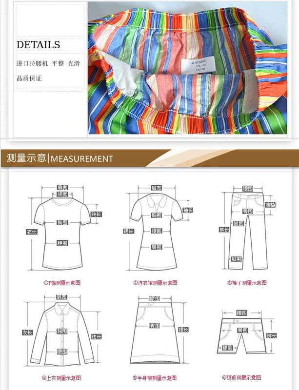 Quần đi biển cotton nam cắt quần thường xuyên mùa hè thủy triều lỏng lẻo nhà ngắn ngủ quần dài cỡ lớn dày chống nắng 	quần đi biển giá	