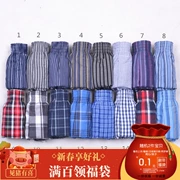 Một chiếc quần Luo nam cotton boxer tóm tắt thủy triều mã lớn bốn góc nhà quần ngắn