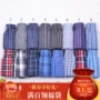 Một chiếc quần Luo nam cotton boxer tóm tắt thủy triều mã lớn bốn góc nhà quần ngắn quần lót nam dành cho tuổi 13