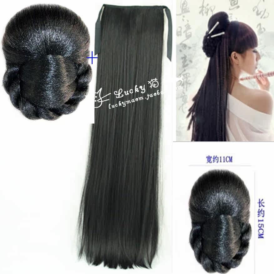 Extension cheveux - Chignon - Ref 239882 Image 5