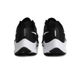 Nike Nike Men's Shoes Pegasus Pegasus 37 Air Cushion Couse Sneakers замедленные кроссовки BQ9646-002