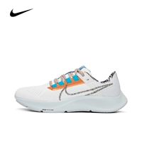 Nike 2021 Мужчины Nike Air Zoom Zoom Pegasus 38 MFS кроссовки DC4520-100