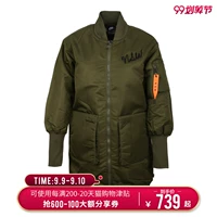 Quần áo nữ Nike AS W NSW NSW PARKA INSLATD MA1 cotton mỏng 932050-395 - Quần áo độn bông thể thao áo phao bé gái