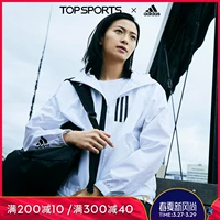 Áo khoác nữ Adidas lót da lộn có mũ trùm đầu dệt áo khoác thể thao DZ0033 - Áo khoác thể thao / áo khoác áo khoác thể thao 