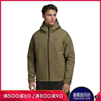 Adidas adidas 2019 nam HOODED PAD JKT cotton quần áo DZ7624 - Quần áo độn bông thể thao áo phao burberry nữ