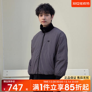 Buy adidas adidas clover men's sports casual stand collar cotton jacket men's jacket jw0980