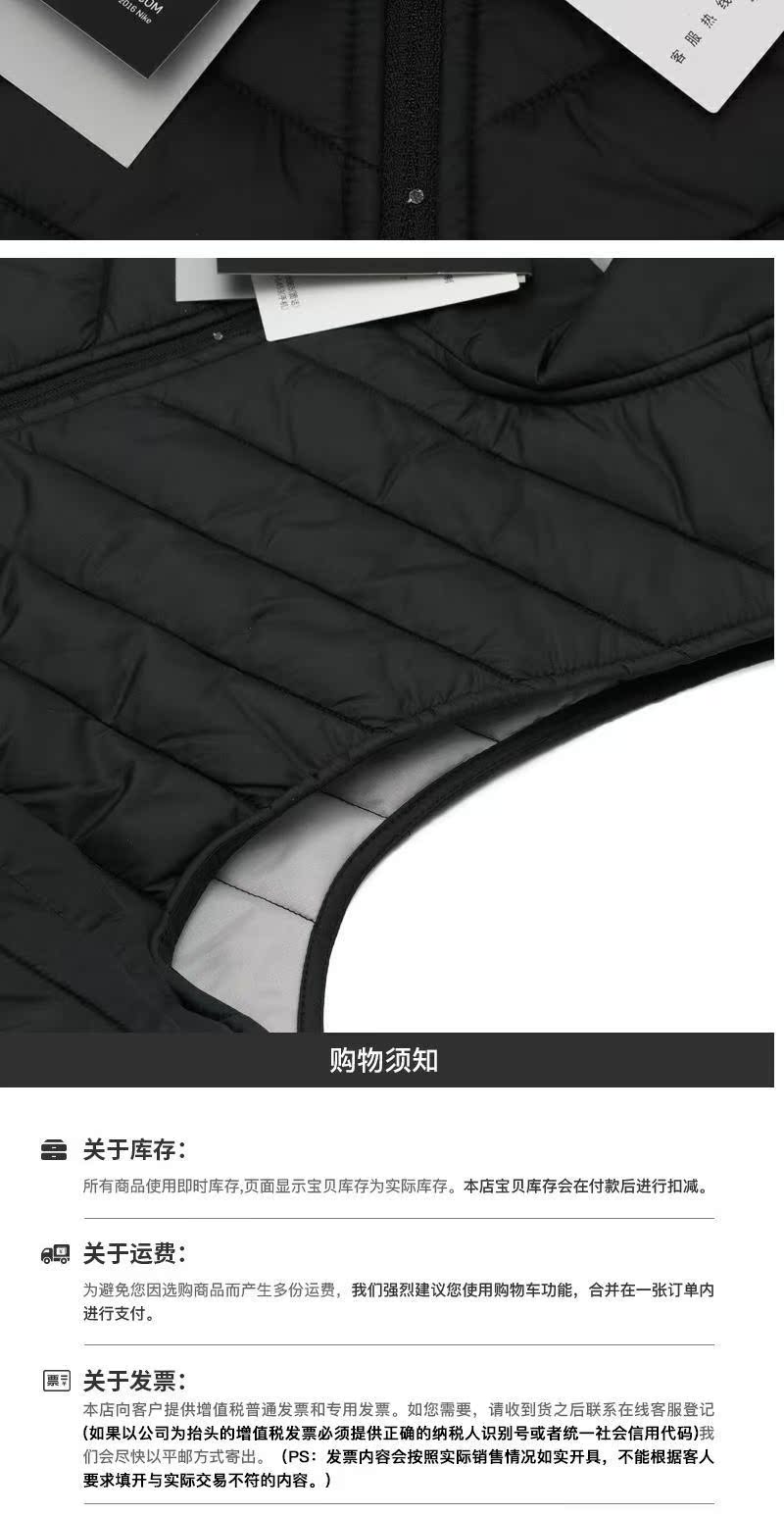 Nike Nike nam AS M NK AROLYR VEST quần áo cotton mỏng AH0547-010 - Quần áo độn bông thể thao áo khoác lông vũ
