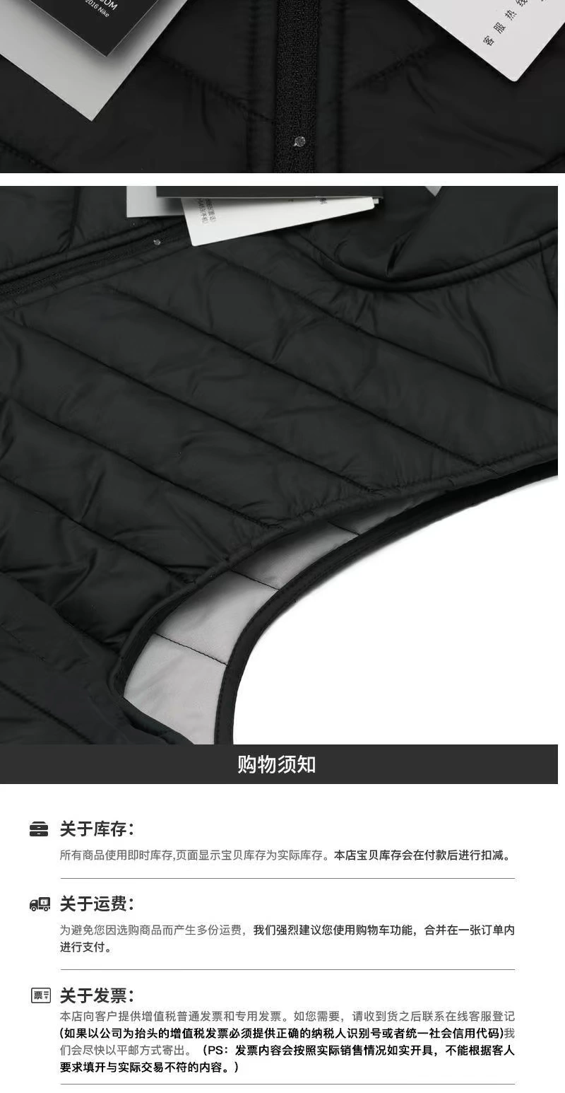   nam AS M NK AROLYR VEST quần áo cotton mỏng AH0547-010 - Quần áo độn bông thể thao