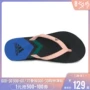 Adidas adidas 2019 nữ EEZAY FLIP FLOP dép đi trong nhà F35030 - Dép thể thao dép da nam cao cấp