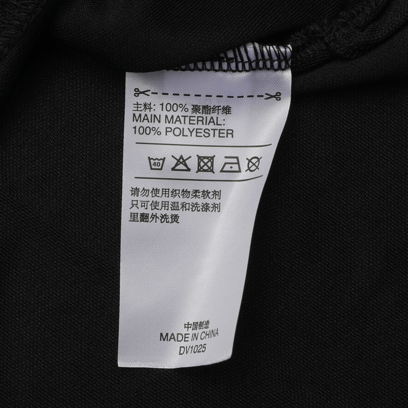 Adidas adidas 2019 nam M MH BD POLO áo DV1025 - Áo polo thể thao polo áo