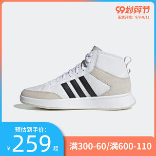adidas court 80s mid