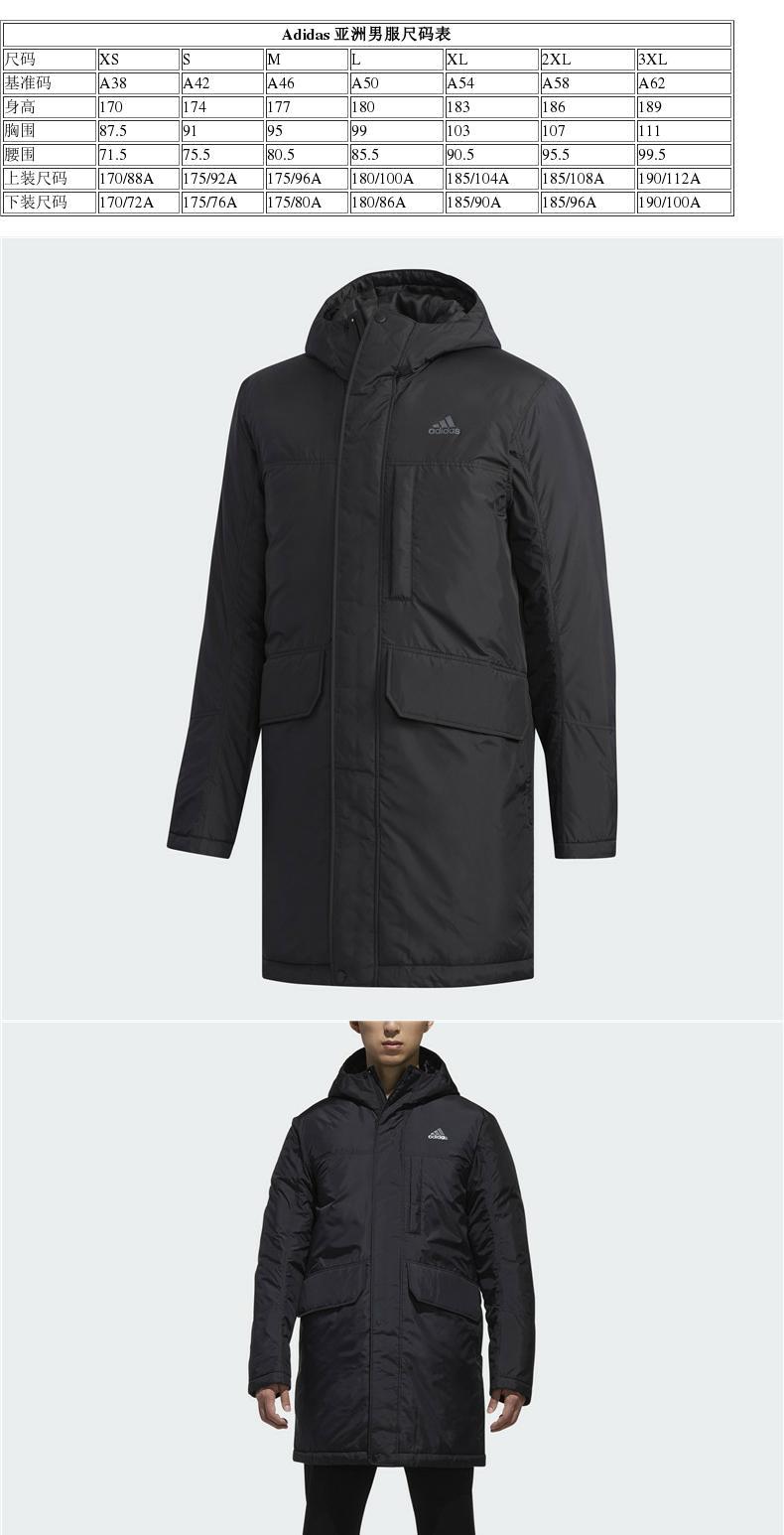 Bộ đồ cotton nam Adidas dài trùm đầu ấm áp áo gió thể thao áo khoác cotton CZ0624 - Quần áo độn bông thể thao áo phao lông vũ nam
