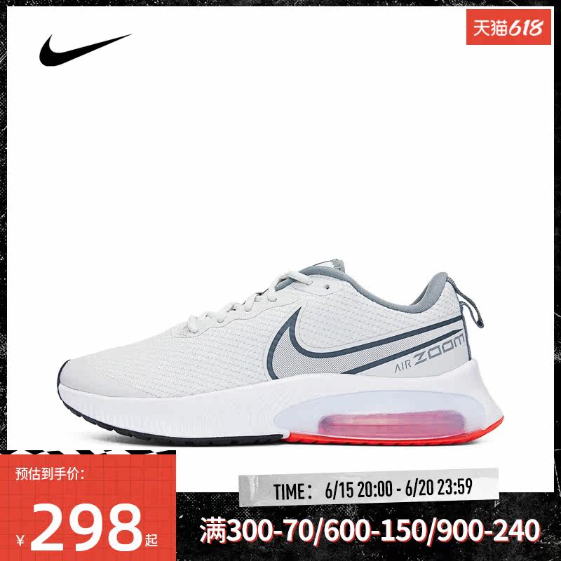 Nike Nike 2022 New Big Girl NIKE AIR ZOOM Running shoes CK0715 -011