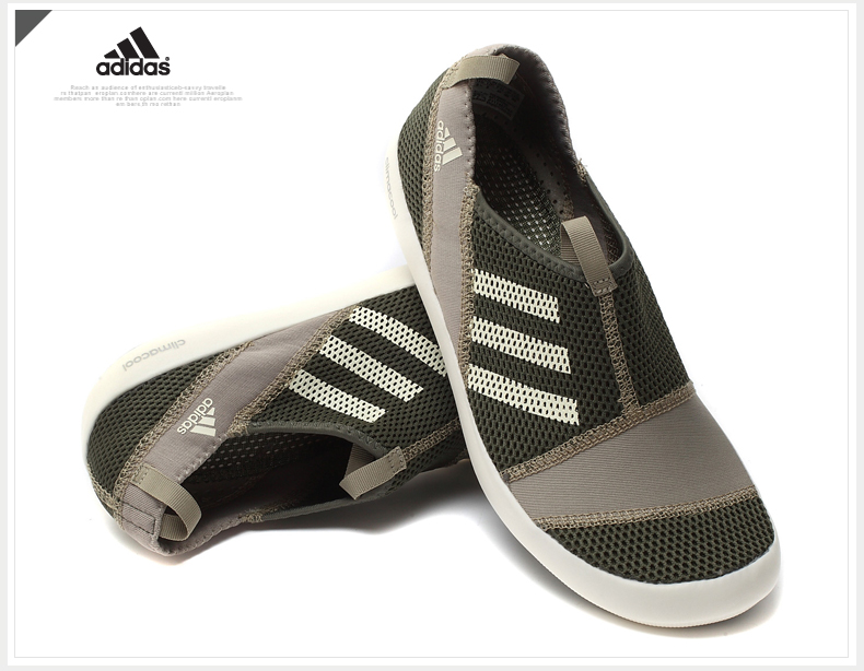 Chaussures imperméables ADIDAS - Ref 1060816 Image 20