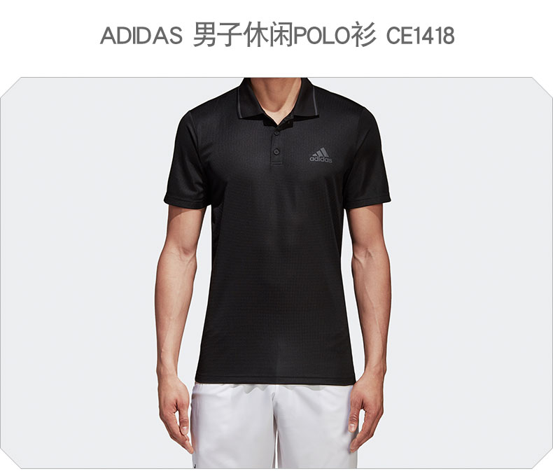 Adidas nam ngắn tay màu đen ve áo thể thao giản dị polo áo mùa hè T-Shirt CE1418 áo polo nam gucci