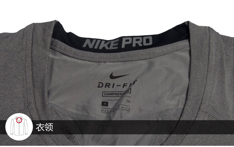 Débardeur sport NIKE 826594-091 - Ref 538350 Image 12