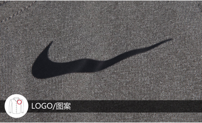 Débardeur sport NIKE 826594-091 - Ref 538350 Image 14