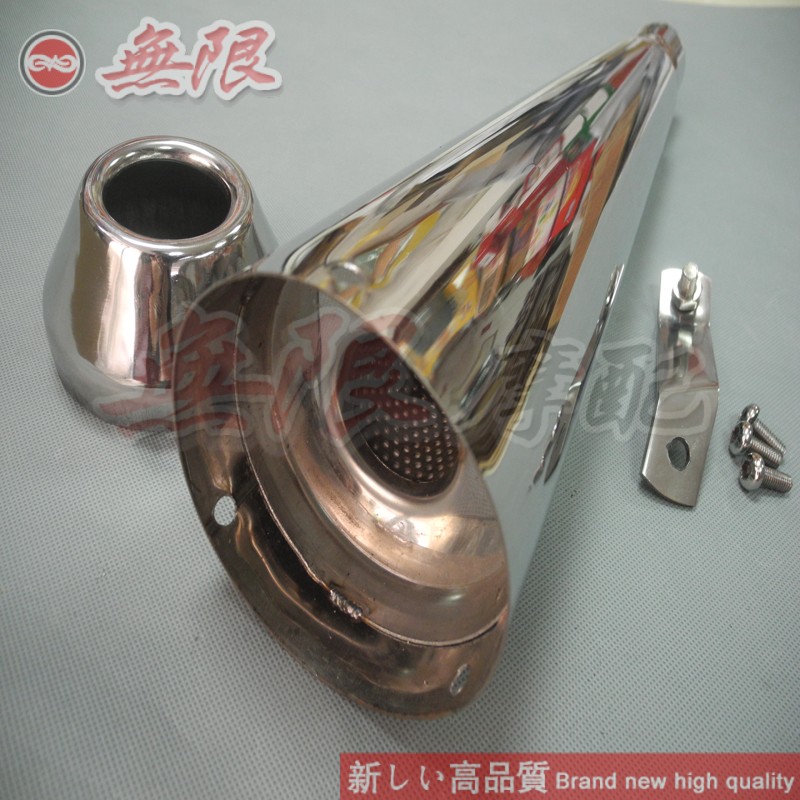 Xe máy Jialing 70 CG125 SR250 SR400 sửa đổi ống xả retro - Ống xả xe máy pô xe máy