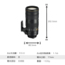 Ống kính Nikon SLR AF-S 70-200mm f 2.8E FL ED chụp ảnh kỹ thuật số chống rung ống kính Máy ảnh SLR