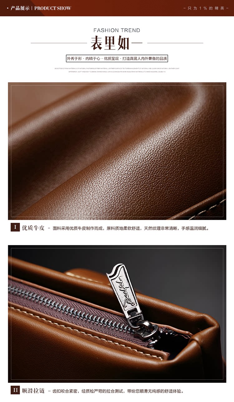 Sac pour homme - Ref 49842 Image 38