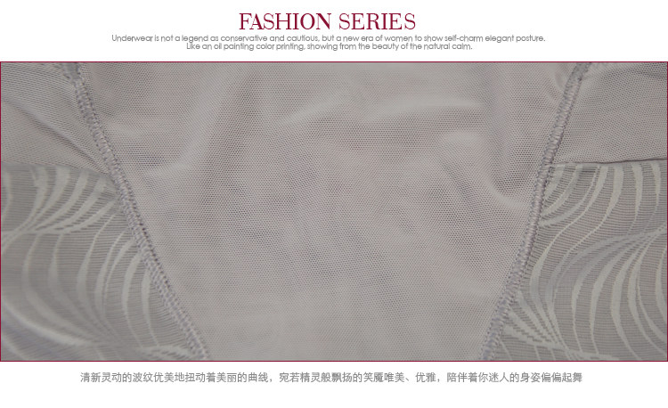body amincissant en nylon - Ref 683343 Image 6