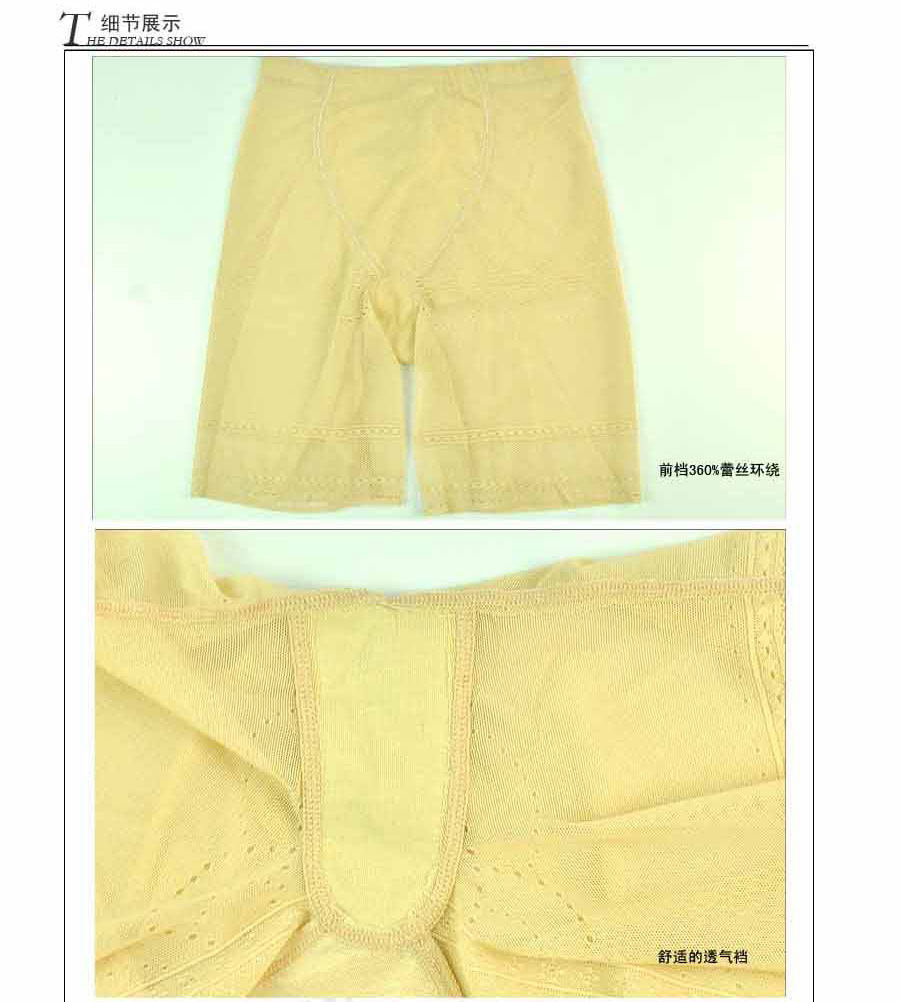 body amincissant q6082 en nylon - Ref 673860 Image 9