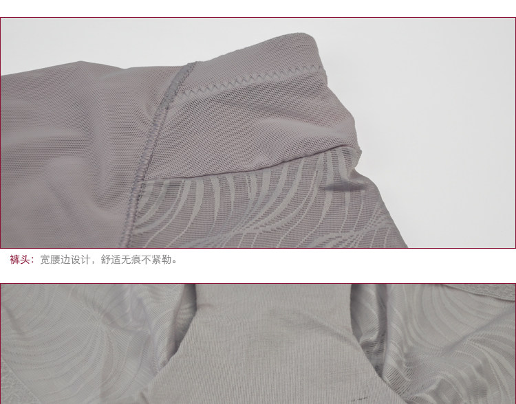 body amincissant en nylon - Ref 683343 Image 12