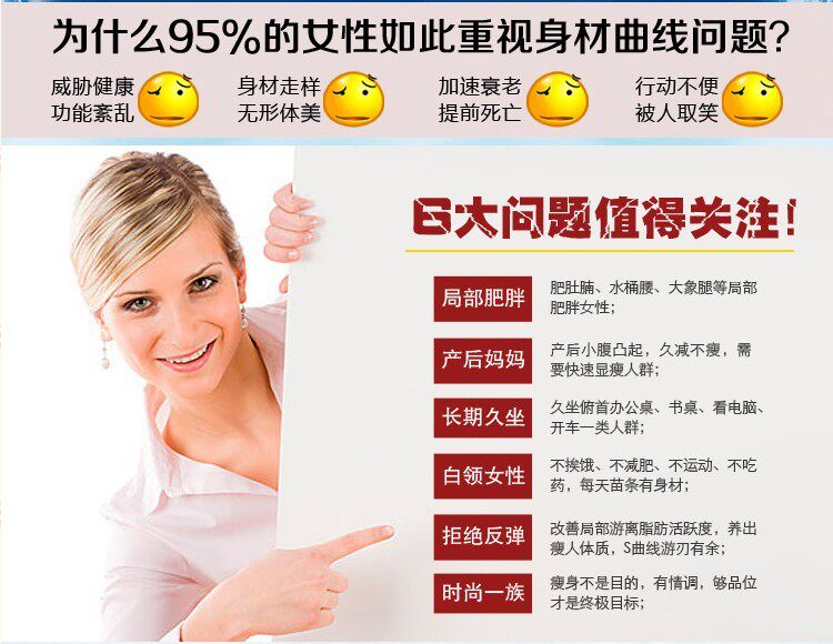 Corset - Ref 682223 Image 19