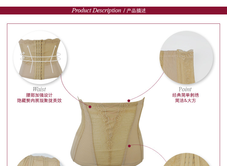 Corset en nylon - Ref 683713 Image 8