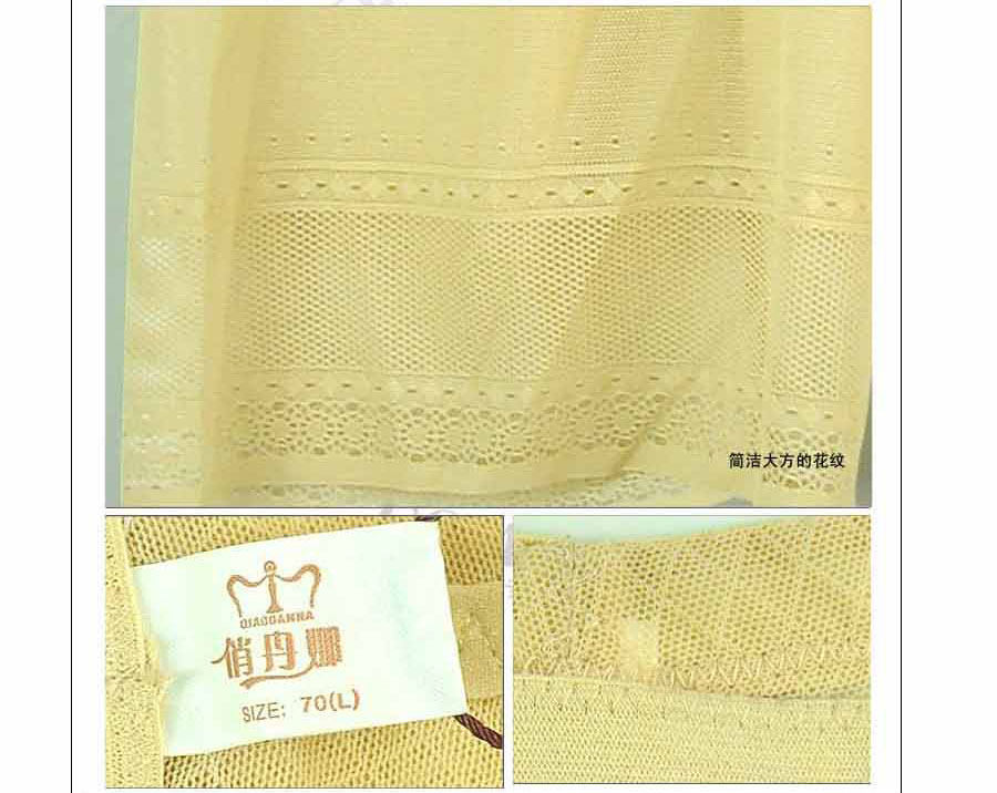 body amincissant q6082 en nylon - Ref 673860 Image 10