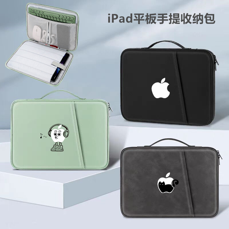 Suitable for Apple iPad Pro 13inch Tablet Bag 2024 New iPad Air6 Handbag 13 Inch 10.2inch Liner Bag Can Hold Keyboard 8 Mini 3/4/5/6 Protective Cover