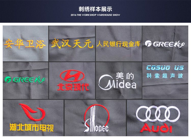 Tenue médicale en rayonne - Ref 1916537 Image 20