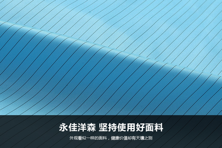 Tenue médicale en rayonne - Ref 1916537 Image 15