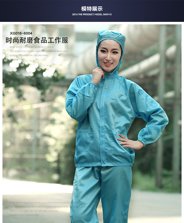 Quần áo làm việc thực phẩm phân chia bụi quần áo sạch quần áo phòng thí nghiệm quần áo không bụi không thể đủ khả năng nam và nữ tĩnh với cùng một bộ đồ trùm đầu bộ đồ thể thao nam