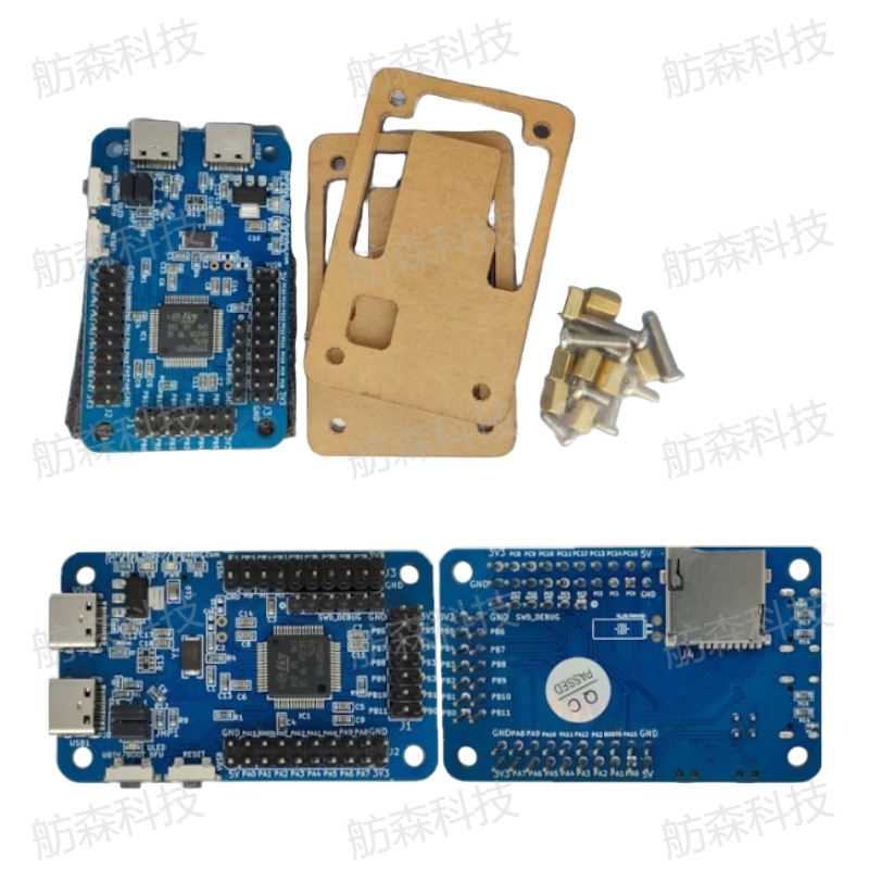 Встроенная оценочная плата HYDRABUS_V1 Изображение 1