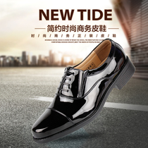 Three-joint leather shoes mens work leather shoes mens leather three-pointed toe uniform leather shoes formal dress leather shoes