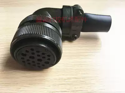 Power wire plug encoder wire plug Aviation plug servo motor connector 28-11s 28-11p